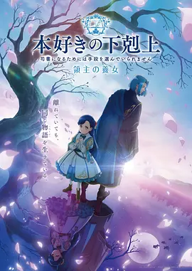 星海拾遗封面