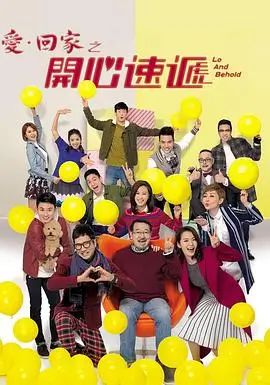 雪落无声剧集封面