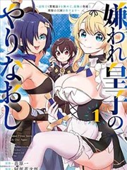 南方来信封面